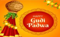 Gudi Padwa Wishes Video For Whatsapp Status