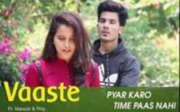 Vaaste whatsapp status video Free Download