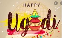 Happy Ugadi Whatsapp Status Video Download