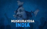 Muskurayega India Song Status Video Download