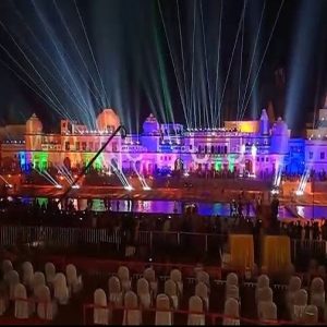 Ayodhya Deepotsav 2022 Status Video Download