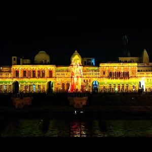 Ayodhya Ki Diwali Video Status Download