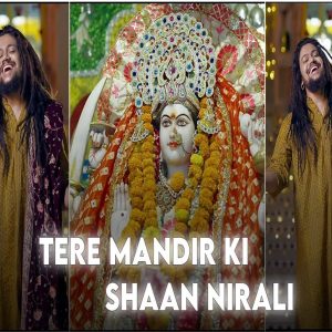 Tere Mandir Ki Shaan Nirali Whatsapp Status Video Download