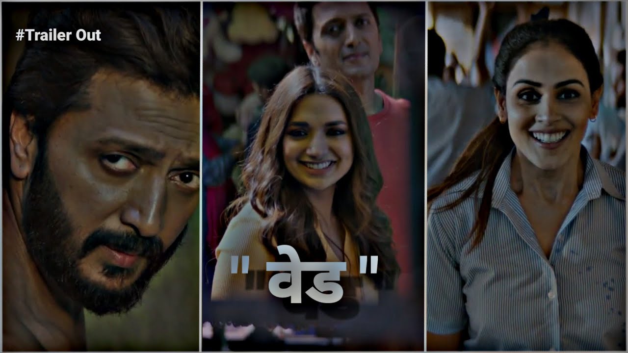 Ved Lavlay Whatsapp Status Video Download